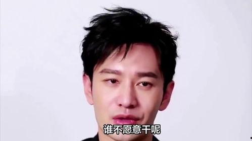 明星网红为河北捐款加油,明星网红为河北捐款加油行动纪实