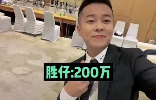 明星网红为河北捐款加油,明星网红为河北捐款加油行动纪实