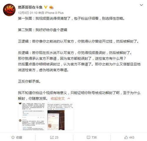 今日吃瓜主页网址,热门事件一网打尽
