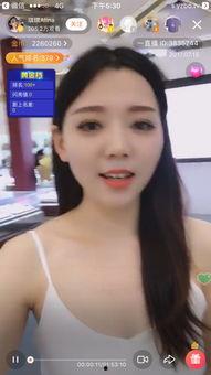 直播搞笑明星网红是谁,揭秘直播界搞笑网红的爆笑瞬间
