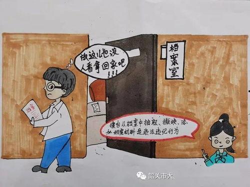 今日凤金6号哈密瓜行情,品质卓越，价格稳健，抢购热潮来袭！”