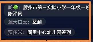 偷瓜落水今日头条,今日头条聚焦农村奇闻