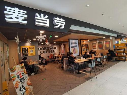 蛋解创业明星网红店,网红店崛起之路