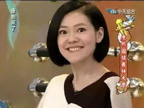 明星网红绰号大全集最新,趣味绰号背后的故事与魅力