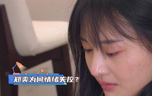 51热门今日吃瓜反差婊刘惠琳,51热门今日吃瓜反差婊背后的故事