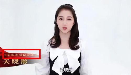 体制内明星网红有哪些,体制内明星网红现象解析