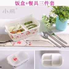 明星网红款饭盒双层的,明星同款，健康饮食新选择
