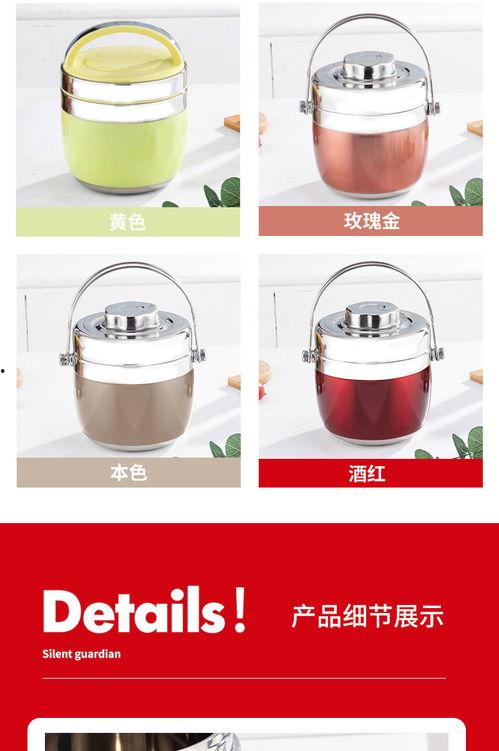 明星网红款饭盒双层的,明星同款，健康饮食新选择