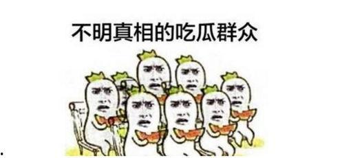 今日吃瓜群众视频,揭秘热门视频背后的故事