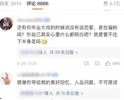 51大瓜黑料吃瓜今日知乎,今日知乎热议焦点深度解析