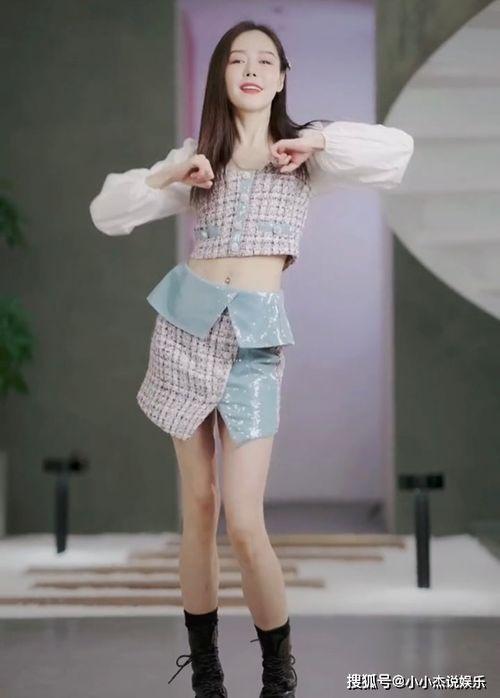 女明星网红跳舞身材曝光,身材绝了！