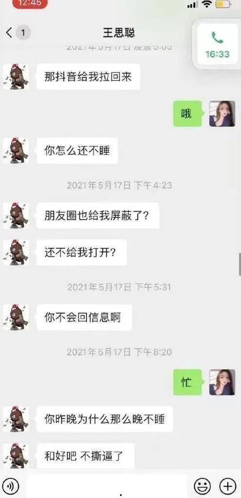 网红套路明星网名英文女,From Internet Sensation to Celebrity Name Game: The Trendy Monikers of Today's Female Stars