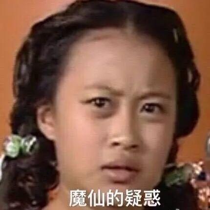 鬼畜明星网红图片头像,揭秘鬼畜明星的神秘面纱