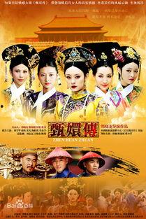深宫吃瓜小说今日头条,今日头条揭秘宫廷秘闻瓜料