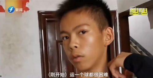明星网红少年是谁啊,明星网红少年背后的故事