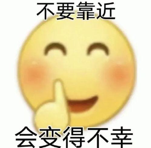 今日微博吃瓜表情包图片