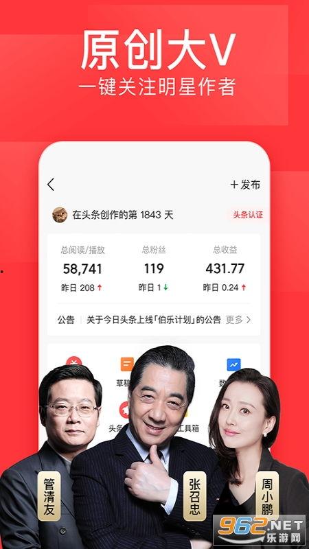 瓜沥今日头条最新,突发事件引发热议，最新进展全解析