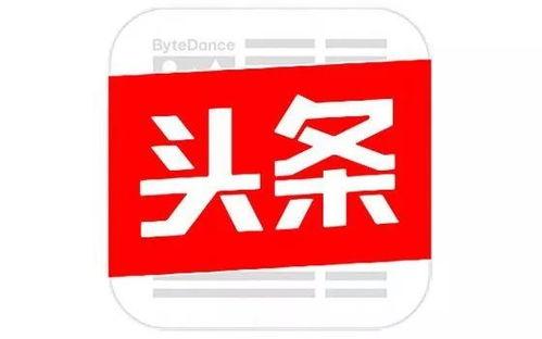 瓜沥今日头条最新,突发事件引发热议，最新进展全解析