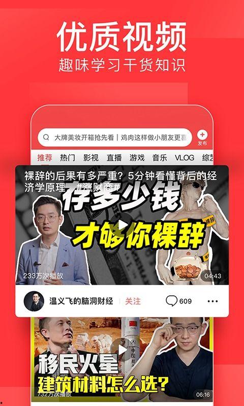 瓜沥今日头条最新,突发事件引发热议，最新进展全解析