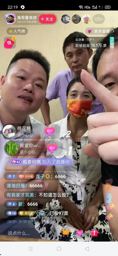 今日瓜哥视频在线观看,揭秘热门话题，带你领略网络热点风采