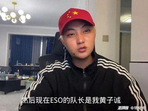 怎么看明星网红变现
