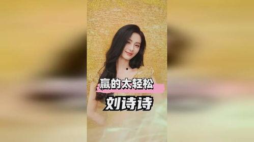 中国明星网红对比文案图,时尚界的新旧势力交锋