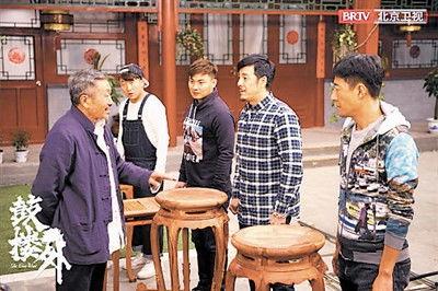 鼓楼外电视剧,古城风云，爱恨情仇