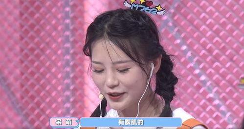 明星网红和平精英推广视频,和平精英推广视频燃情来袭！