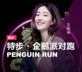 明星网红唱歌综艺有哪些,明星网红齐聚的歌唱综艺盘点