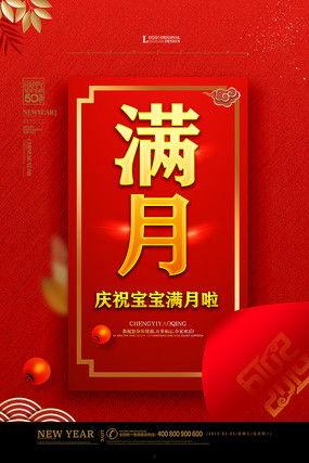 明星网红现场助阵视频素材,共襄盛举精彩瞬间