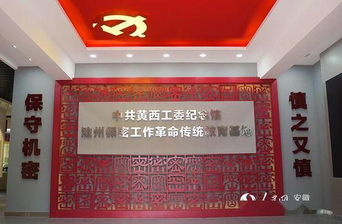 英国城市明星网红盛大邀约,一场潮流盛宴即将开启