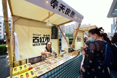英国城市明星网红盛大邀约,一场潮流盛宴即将开启