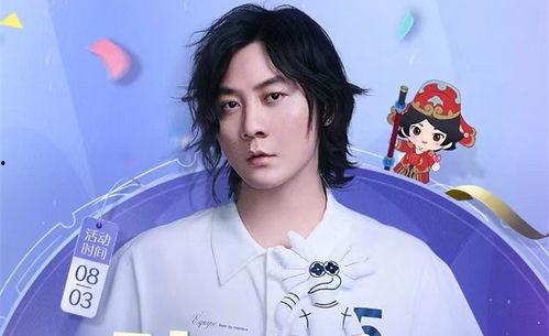 明星网红谈及童锦程,明星网红热议的神秘人物揭秘
