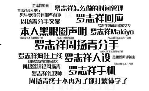 今日无瓜最新消息,揭秘瓜界最新动态，带你领略瓜界风云变幻
