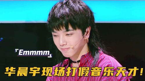无良明星网红是谁呀图片,无良明星网红的真实面目曝光！