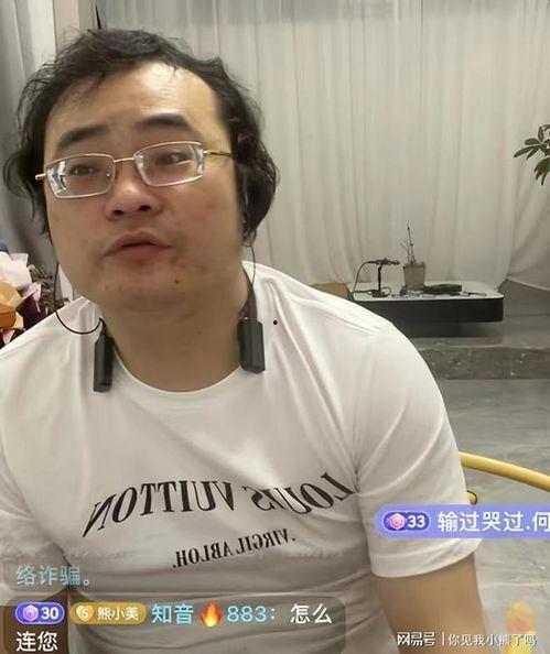 明星网红小杨哥简介,网红界的璀璨明星，揭秘他的魅力人生