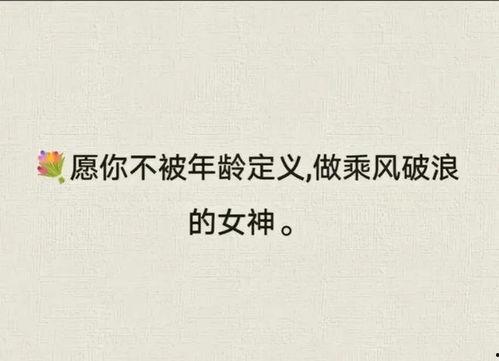 今日摘瓜文案短句图片可爱,今日可爱摘瓜文案短句图鉴