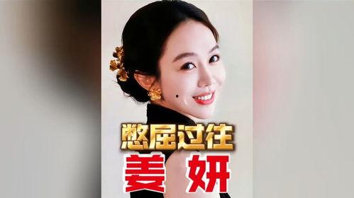明星网红的危害是什么,社会影响与个人生活双重冲击
