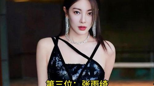 明星网红选美白鹿是谁,明星网红的护肤宠儿，揭秘她的美丽秘诀