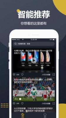 今日吃瓜全部视频最新91,揭秘视频91最新热点事件
