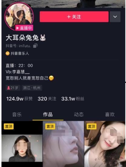 今日吃瓜全部视频最新91,揭秘视频91最新热点事件