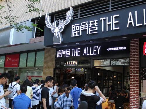 韩国明星网红商店叫什么,韩国明星网红热爱的神秘商店大揭秘