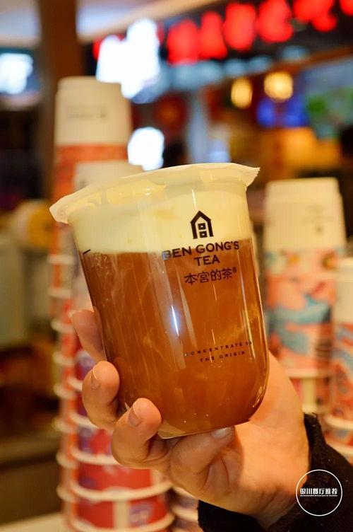 茶饮明星网红店在哪,揭秘明星店铺分布之谜”