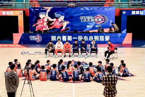学生时代全明星网红,全明星网红的青春传奇