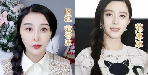 明星网红挣钱多吗现在,财富盛宴背后的真相