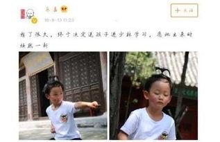 把明星网红当成猴耍,被娱乐化的猴戏人生