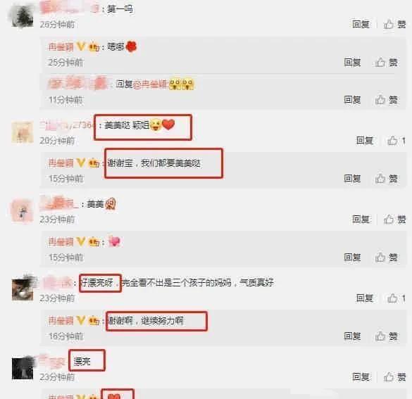 今日吃瓜各大网红爆料图片,今日吃瓜大事件，图解娱乐圈风云变幻