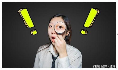 今日吃瓜各大网红爆料图片,今日吃瓜大事件，图解娱乐圈风云变幻