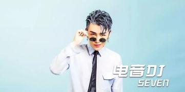 抖音与明星网红合作,共筑流量新高峰