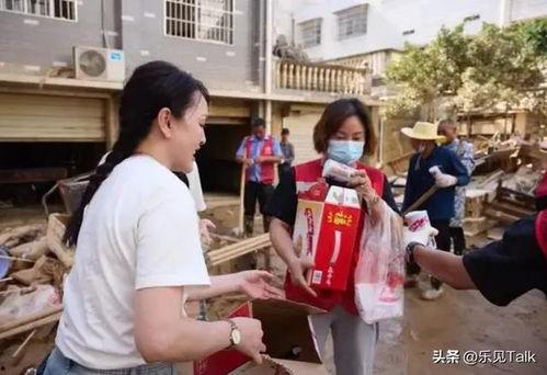 众明星网红为湖南捐款,众明星网红助力湖南抗灾捐款行动”